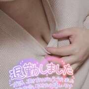 ヒメ日記 2025/04/03 21:46 投稿 伊達政子 五十路マダム富山店(カサブランカグループ)