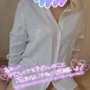 ヒメ日記 2025/04/12 13:04 投稿 伊達政子 五十路マダム富山店(カサブランカグループ)