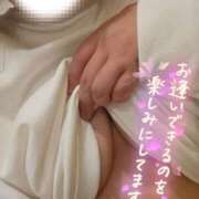 ヒメ日記 2025/04/17 00:28 投稿 伊達政子 五十路マダム富山店(カサブランカグループ)