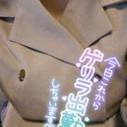 ヒメ日記 2025/05/03 13:30 投稿 伊達政子 五十路マダム富山店(カサブランカグループ)