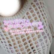 ヒメ日記 2025/05/07 09:12 投稿 伊達政子 五十路マダム富山店(カサブランカグループ)