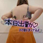 ヒメ日記 2025/06/13 20:20 投稿 伊達政子 五十路マダム富山店(カサブランカグループ)