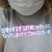 ヒメ日記 2025/07/31 12:52 投稿 伊達政子 五十路マダム富山店(カサブランカグループ)