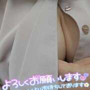 ヒメ日記 2025/10/09 22:44 投稿 伊達政子 五十路マダム富山店(カサブランカグループ)