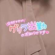 ヒメ日記 2025/10/18 19:42 投稿 伊達政子 五十路マダム富山店(カサブランカグループ)