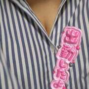 ヒメ日記 2025/10/21 16:02 投稿 伊達政子 五十路マダム富山店(カサブランカグループ)