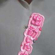 ヒメ日記 2025/11/05 13:50 投稿 伊達政子 五十路マダム富山店(カサブランカグループ)