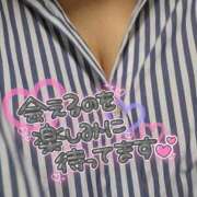 ヒメ日記 2025/11/18 17:06 投稿 伊達政子 五十路マダム富山店(カサブランカグループ)