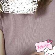 ヒメ日記 2025/11/22 10:40 投稿 伊達政子 五十路マダム富山店(カサブランカグループ)