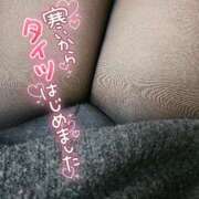 ヒメ日記 2026/01/12 18:54 投稿 伊達政子 五十路マダム富山店(カサブランカグループ)