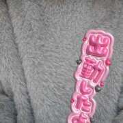 ヒメ日記 2026/03/21 09:40 投稿 伊達政子 五十路マダム富山店(カサブランカグループ)