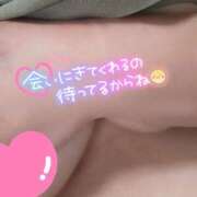 ヒメ日記 2026/05/31 10:50 投稿 伊達政子 五十路マダム富山店(カサブランカグループ)