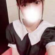 こと ※無題 メイドde本舗