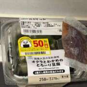 ヒメ日記 2025/08/14 19:39 投稿 りさ One More奥様　立川店