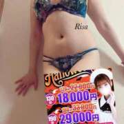 ヒメ日記 2025/10/31 09:34 投稿 りさ One More奥様　立川店