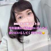 りさ 2025年、本日ラスト🔥 One More奥様　立川店