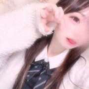 ヒメ日記 2025/04/09 23:01 投稿 あい マネLOVE