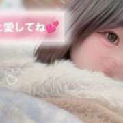 ヒメ日記 2025/08/21 00:08 投稿 あい マネLOVE