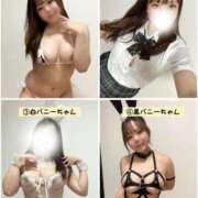 ヒメ日記 2025/02/14 21:30 投稿 すい 淫乱痴女エステ　上野店