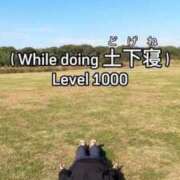 ヒメ日記 2025/09/02 16:52 投稿 すい 淫乱痴女エステ　上野店