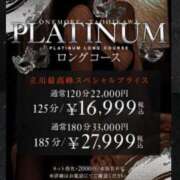 ヒメ日記 2025/02/11 12:18 投稿 りさ One More奥様　八王子店