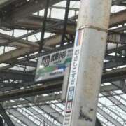 ヒメ日記 2025/09/05 12:24 投稿 りさ One More奥様　八王子店