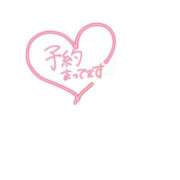 ヒメ日記 2025/04/01 12:00 投稿 日笠あや 人妻百花