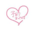 ヒメ日記 2025/04/21 20:16 投稿 日笠あや 人妻百花