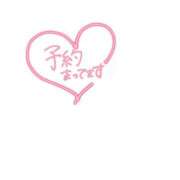 日笠あや お知らせ♡ 人妻百花