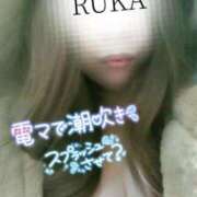 ヒメ日記 2025/01/08 14:05 投稿 るか 宮崎ちゃんこ都城店