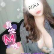 ヒメ日記 2025/01/22 17:54 投稿 るか 宮崎ちゃんこ都城店