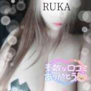 ヒメ日記 2025/04/12 12:05 投稿 るか 宮崎ちゃんこ都城店