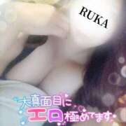 ヒメ日記 2025/06/11 13:35 投稿 るか 宮崎ちゃんこ都城店