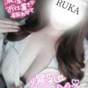 ヒメ日記 2025/07/05 09:15 投稿 るか 宮崎ちゃんこ都城店