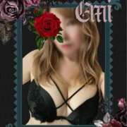 ヒメ日記 2025/04/26 00:32 投稿 えみ 完熟ばなな千葉店