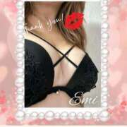 ヒメ日記 2025/05/07 20:52 投稿 えみ 完熟ばなな千葉店