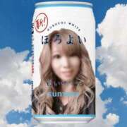 ヒメ日記 2025/07/05 23:38 投稿 えみ 完熟ばなな千葉店