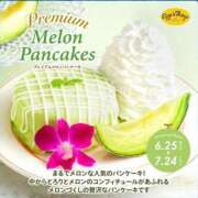 ヒメ日記 2025/07/15 22:42 投稿 えみ 完熟ばなな千葉店