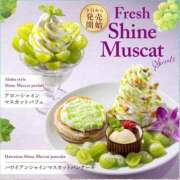 ヒメ日記 2025/10/05 21:02 投稿 えみ 完熟ばなな千葉店