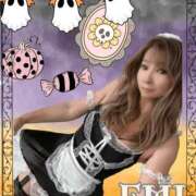 ヒメ日記 2025/10/09 23:50 投稿 えみ 完熟ばなな千葉店