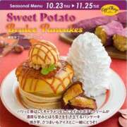 ヒメ日記 2025/10/23 12:22 投稿 えみ 完熟ばなな千葉店