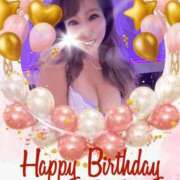 えみ Happy birthdayでした🌺 完熟ばなな千葉店