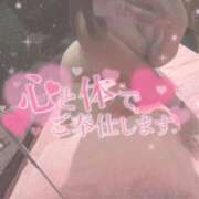 ヒメ日記 2025/01/14 23:11 投稿 ルリ 千葉美女革命