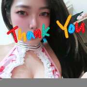 ヒメ日記 2025/01/08 21:34 投稿 きみか タイGOGOハイブリッドエステ