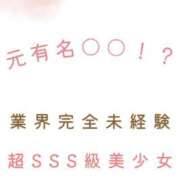 ヒメ日記 2025/02/25 18:06 投稿 えむ めるてぃ×めろでぃ
