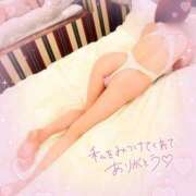 天海 お礼 熟女妻