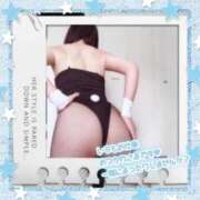 ヒメ日記 2025/07/04 08:30 投稿 天海 熟女妻