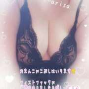 ヒメ日記 2025/01/17 12:33 投稿 ありさ 素人妻御奉仕倶楽部Hip's松戸店