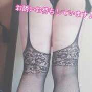 ヒメ日記 2025/01/17 23:57 投稿 ありさ 素人妻御奉仕倶楽部Hip's松戸店