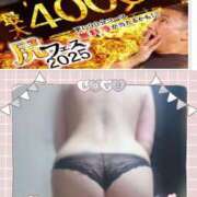 ヒメ日記 2025/01/23 15:17 投稿 ありさ 素人妻御奉仕倶楽部Hip's松戸店